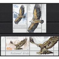 Абхазия 2019. Хищные птицы 2 марки+купон (1027)