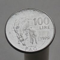 Италия 100 лир 1979 Продовольственная программа - ФАО