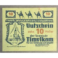 Геллеров Нотгельд Австрия Тимелкам, 10  геллеров 1920 год