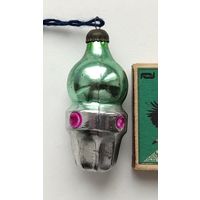 Ёлочная игрушка. И-49.