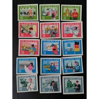 ГДР 1964 Полная серия марок "15 лет ГДР" (чистые*) Mi.1059В-1073В каталог 21.00 евро