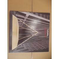 UTOPIA (TODD RUNDGREN) "OOPS!WRONG PLANET" 1977 LP ENGLAND BEARSVILLE  K55517-  NM-