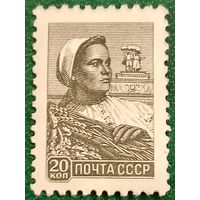 СССР 1959. Колхозница