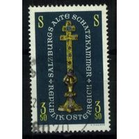 Австрия - 1967 [Mi. 1239] Гашеная (AT06)