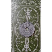 Франция 10 сантимов 1943