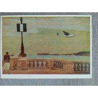Дейнека. Севастополь