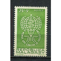 Малагасийская республика - 1962 - Малярия - [Mi. 477] - полная серия - 1 марка. MNH.  (Лот 38HX)-TG3P38