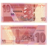 Зимбабве 10 долларов 2020 год UNC