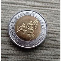 Werty71 Египет 1 фунт 2023  50 лет Октябрьской войны Биметалл