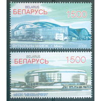 2009. 808-809. Современные спортивные сооружения **