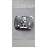 Пряжка вмф ссср