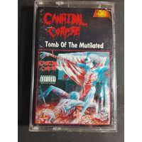 CANNIBAL CORPSE / Аудиокассета