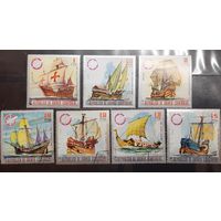 Экваториальная Гвинея. Флот. Парусники (913)