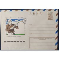 СССР 1977 Олимпиада-80, Москва, стрелковый спорт.