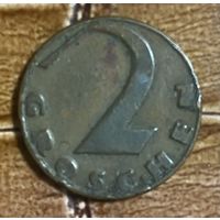 Монета 2 гроша 1926 год. Австрия. С рубля без МЦ.