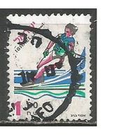 Израиль. Водные лыжи. 1998г. Mi#1459.
