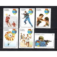 Спартакиада Куба 1977 год серия из 6 марок