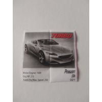 Вкладыш от жевательной резинки turbo xtreme.