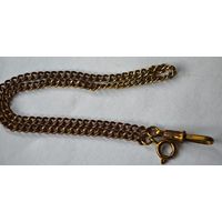 Цепочка для часов карманных