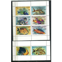 Республика Тыва - 1995 - Рыбки - (пятна на клее) - 2 малых листа. MNH.  (Лот 58JN)-T4P13