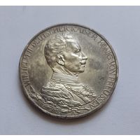 3 марки 1913 г. 900пр., Пруссия.Германия. Патина.