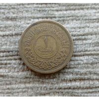Werty71 Йемен 1 букша 1963