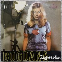 Bogdana Zagorska - Bogdana Zagorska