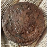 5 копеек 1767 ЕМ