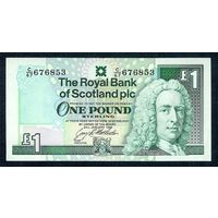 Шотландия 1 фунт 1992 год, UNC