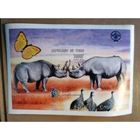 Марка Чад 2000 г., коллекционный выпуск посвященный дикой природе Африки