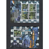 Шахматы Гвинея-Бисау 2011** Американский шахматист, гроссмейстер, чемпион США Самуэль Решевский