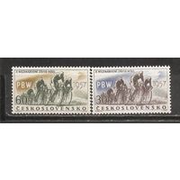 ФФ1 Чехословакия 1957 Спорт