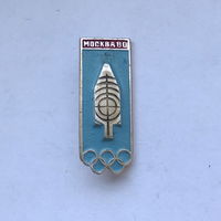 Стрельба Москва-80