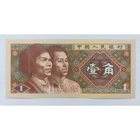 Китай 1 цзяо 1980 год UNC