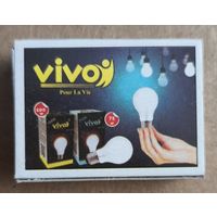 Спичечный коробок 48 х 35 х 13 мм., серия "VIVO"