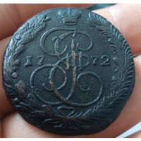 5 копеек 1772 ем