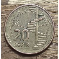 20 Гяпиков Азербайджан.