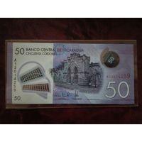 50 кордоба Никарагуа 2021 г. Полимер.