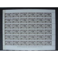 Продажа коллекции с 1 рубля! Чистые почтовые марки РБ в листах.