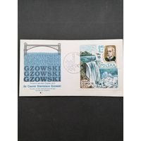 Польша 1978 КПД с блоком Mi.69 и маркой "Международная филателистическая выставка в Торонто "CAPEX 78"" (спецгашение) Mi.2561 каталог 2.20 евро
