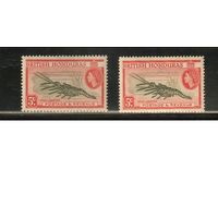 Британский Гондурас-1953(Мих.145 А+С) , **/*  , Морская  Фауна,  Лобстер, 2 перф.
