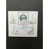 Польша 1987 Блок Mi.103 с маркой "III визит Папы Римского Иоанна Павла II в Польшу" (гашение с клеем) Mi.3101 каталог 1.00 евро