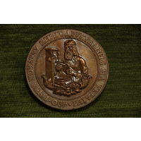 Медаль настольная    5см