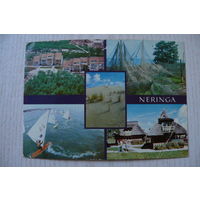 Литовская ССР. Неринга; 1981, чистая.