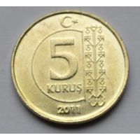 Турция, 5 куруш 2011 г.