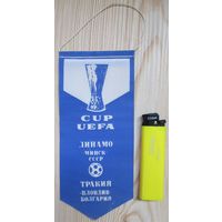 Вымпел Динамо Минск - Тракия Пловдив, Болгария 1\16 КУЕФА 1988-89