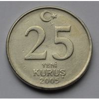 Турция, 25 куруш 2005 г.