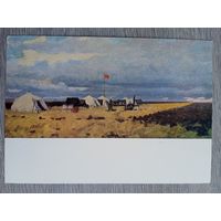 1955. соцреализм. Галицкий. Последняя загонка. Казахстан