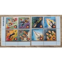 Космический проект Аполлон–Союз