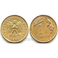 Польша 1 грош 1999, 2007, 2017 - на выбор